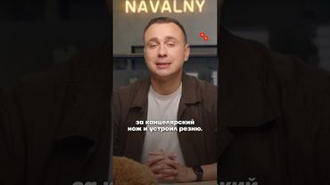 Массовое убийство на вечеринке подростков