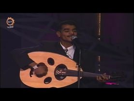 رابح صقر - ليلة ما تفارقنا - حفل ART 1998