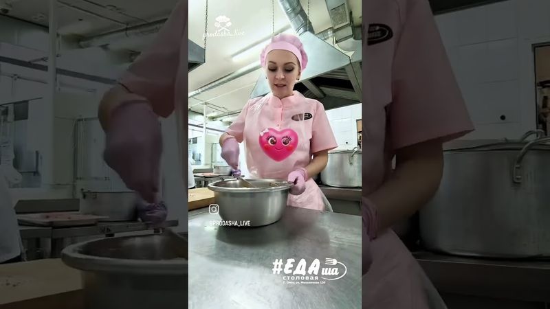 Машеровский салат