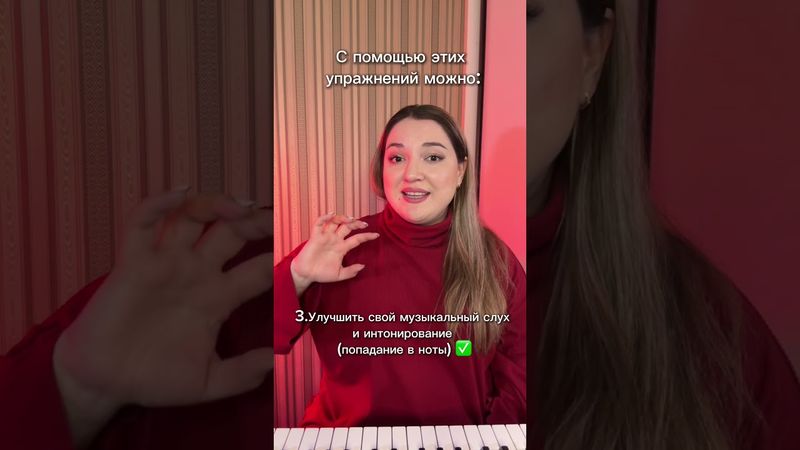 Упражнения, которые вам нужны!