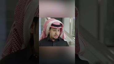 أخيرا عامر لقى الحل النهائي لجبروت زوجته #شباب_البومب