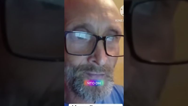 Ради чего всё это сделано???￼ #психология