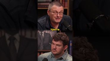 Центральный банк РФ создавали американцы против русских? #нод #федоров #россия #сша #банк #цбрф