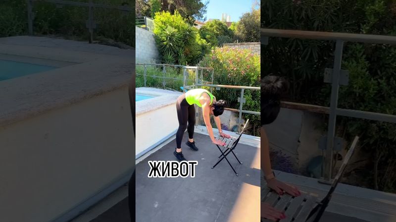 30 мая 2025 г.