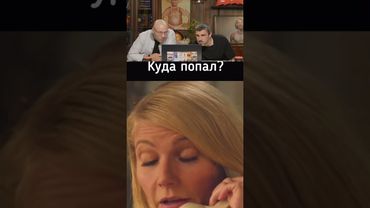 СМЕХ С ВОДОЙ😂 | ПОПРОБУЙ НЕ ЗАСМЕЯТЬСЯ