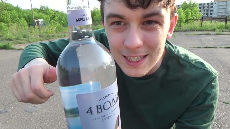 КУПИЛ ПРЕМИУМ МИНЕРАЛКУ "4 ВОДЫ"