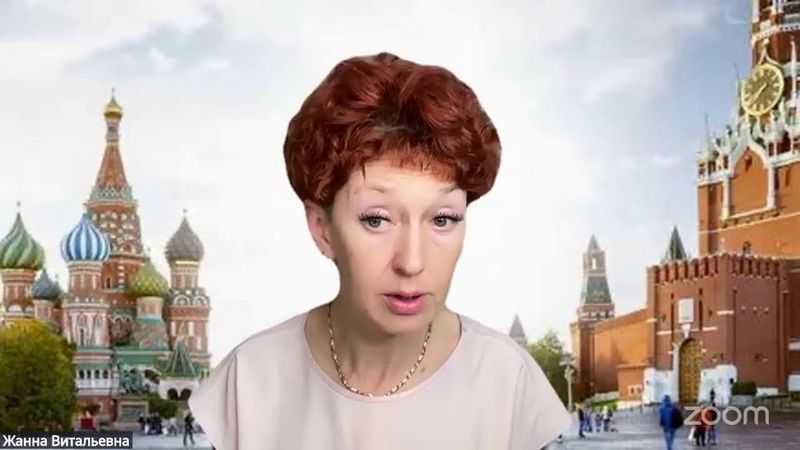 12 декабря - « День Конституции»