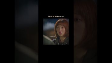 پری وزنه بردار کیم بوک جو(Weightlifting Fairy Kim Bok-joo)💔#تنهایی#عشق #کره_ای#دراما#کیدراما