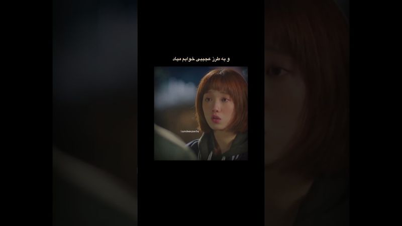 پری وزنه بردار کیم بوک جو(Weightlifting Fairy Kim Bok-joo)💔#تنهایی#عشق #کره_ای#دراما#کیدراما