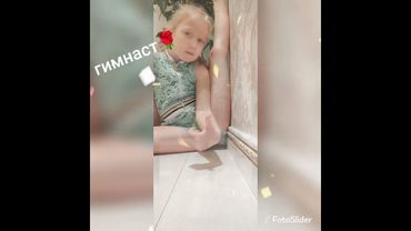 6 сентября 2023 г.