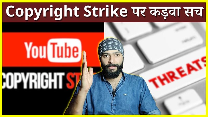 COPYRIGHT DRAMA: YES It's Either Political OR Vendetta & They Will Come For Everyone | Pulkit Tyagi
