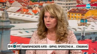 Вицепрезидентът с остра критика към управляващите заради ситуацията с пожарите
