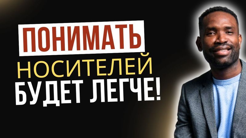 Если вы знаете эти 10 фразовых глаголов | Английский для жизни