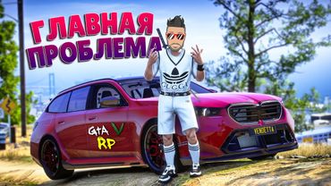 ГЛАВНАЯ ПРОБЛЕМА ДОРОГ ЭКЛИПСА РЕШЕНА, МНЕ НЕ НУЖНО ПРИСТЕГИВАТЬСЯ В ГТА 5 РП (ECLIPSE GTA 5 RP)