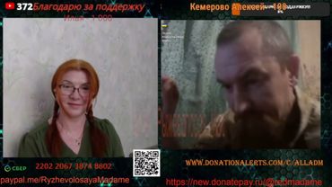 Вот такая она, окраина  2 часть 💣💥💥