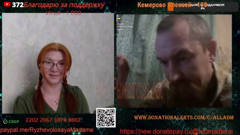 Вот такая она, окраина  2 часть 💣💥💥