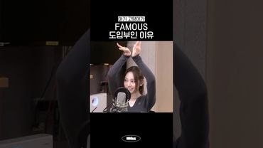 영서만 소화할 수 있는 안무