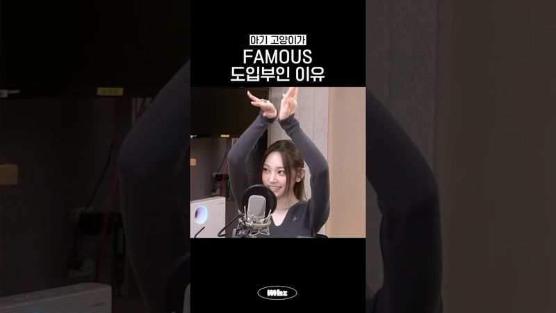 영서만 소화할 수 있는 안무