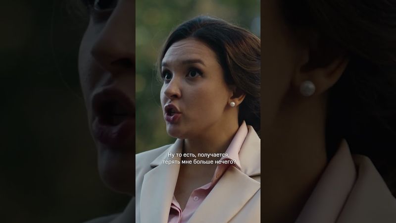 Теперь мы узнаем нашу Риточку Валееву 😎Смотрите новую серию «Нереалити» уже завтра на KION ❤️