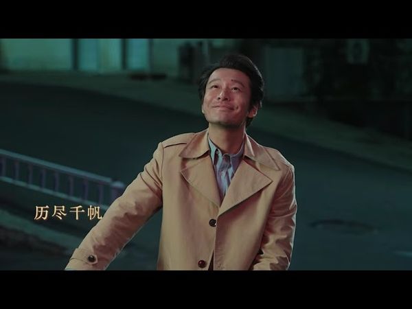 BTS｜沸腾的海杀青短片【造城者】