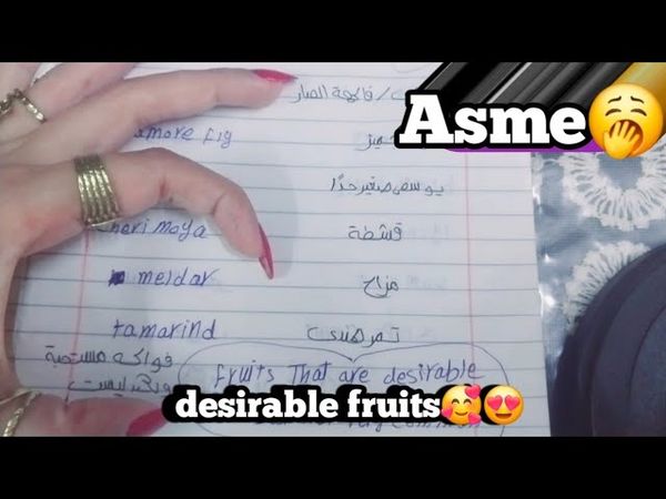Asmr desirable fruits🫒/اى اس ام فواكه المواسم