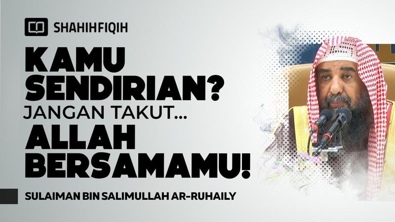 Per Allah! Non c'è felicità senza Tawhid - Shaykh Sulaiman bin Salimullah Ar-Ruhaily