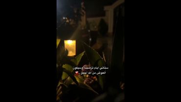 #لايك الحمدلله دائما وابدا 💙 خلي لايك تحصل بي اجر