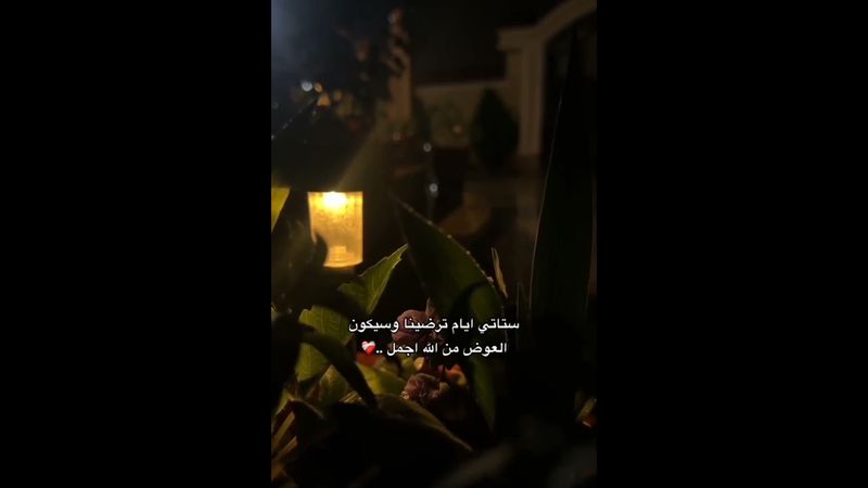 #لايك الحمدلله دائما وابدا 💙 خلي لايك تحصل بي اجر