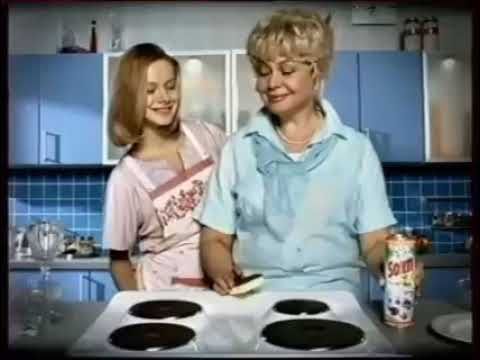 Реклама Sort 2006