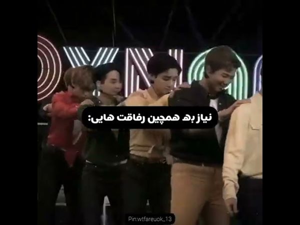 بهترین رفاقت🤎🪐#shorts #bts #lisa_bts7 #بی_تی_اس #تهیونگ #جونگ_کوک #جونگکوک #کیپاپ #ادیت #اکسپلور