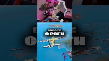 САМЫЕ ВЕСЕЛЫЕ СТРИМЫ У МЕНЯ НА TWITCH DARKNESSA666 ✔️ #pubgmobile #pubgmobileshorts
