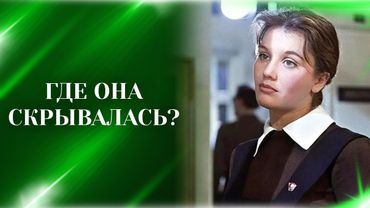 Что произошло с Жанной Прохаренко после славы в СССР