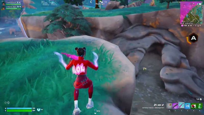 Fortnite_20250807212615