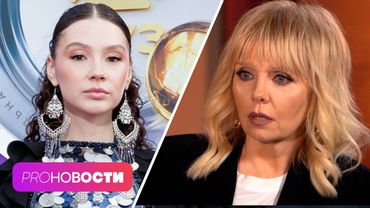 YA YOLA и Смешарики выпустили трек! Как Валерия стала жертвой сталкера? | PRO-Новости