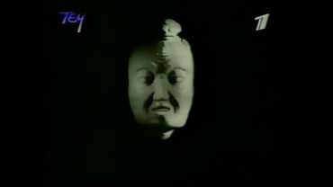 Заставка телекомпании Вид  2000