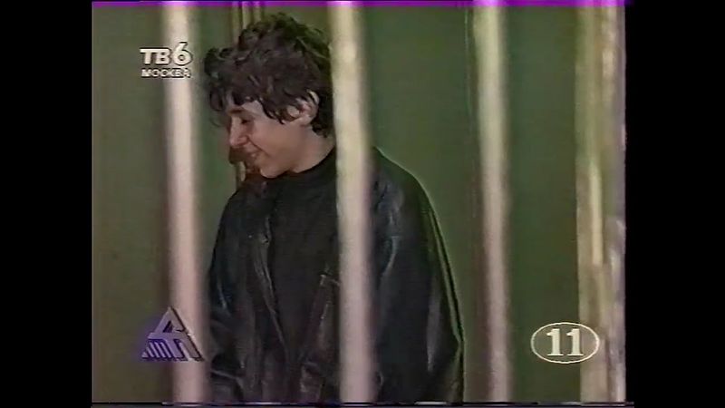 Конец эфира (ТВ6 - 11 канал, 28.02.1997)