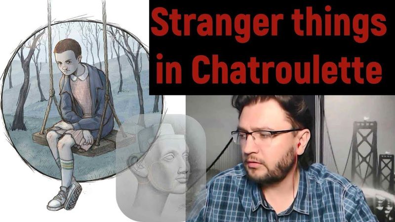 Странности чатрулетки