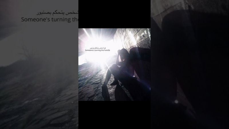 #explore#kpop#itzy#المراه#عبارات#إلهام#music#shorts#song#sad#yeji#skz#seungmin#بدون_موسيقى#اغاني