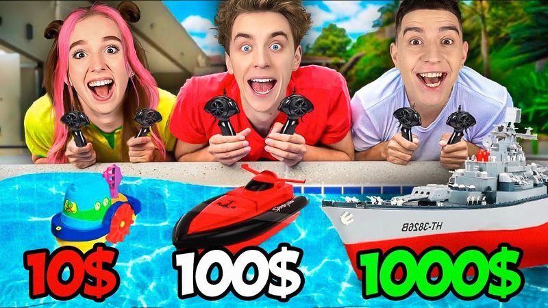 Игрушечная ЛОДКА за 10$ vs 100$ vs 1000$ Челлендж !