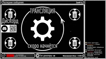 GrayKiddo | The Quarry - часть whatever, оно когда-нибудь кончится? | Перезалив