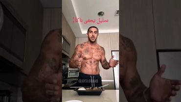 ایسی عقاب دقدقدق دوغ😅