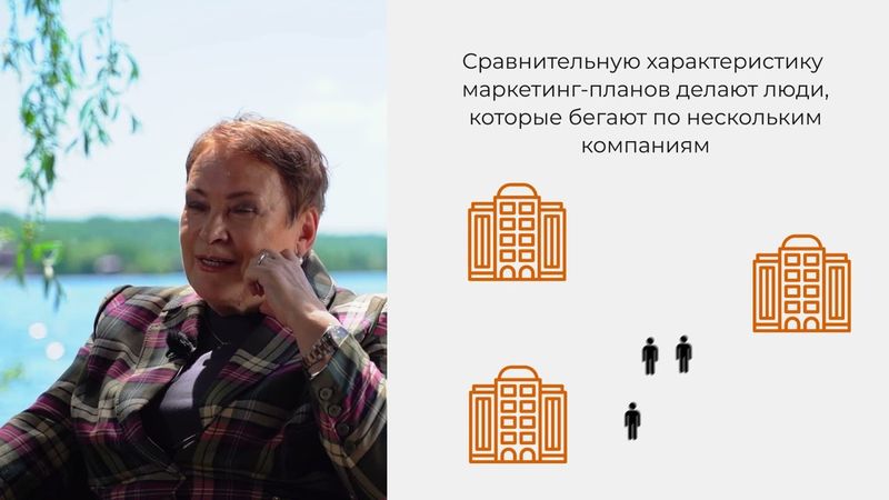 В какой компании платят больше?