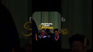 #lifebaza #мышление #личность #shorts