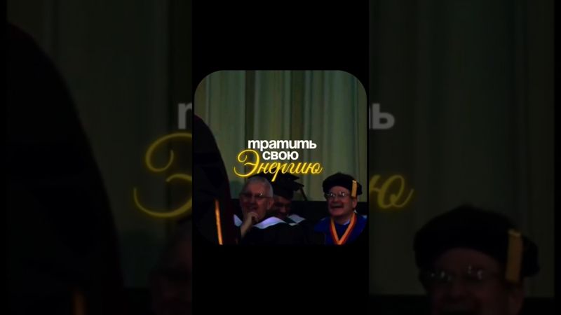 #lifebaza #мышление #личность #shorts