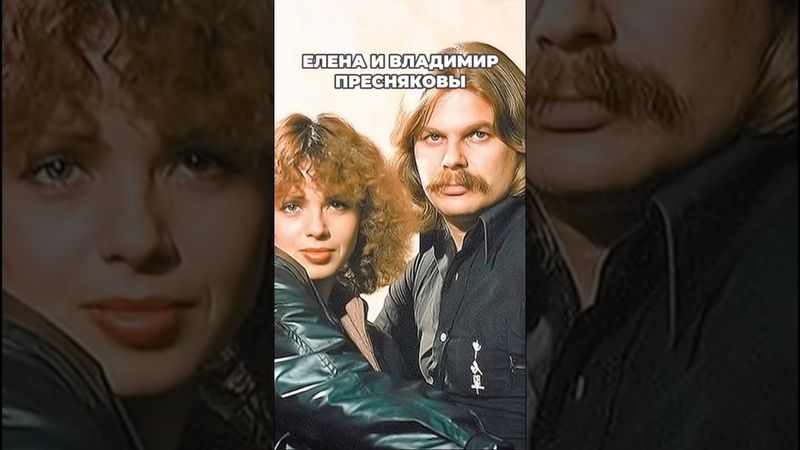 Прожили вместе всю жизнь #советскиеактеры #ссср #кино #киноактеры #ностальгия #артисты #певцы