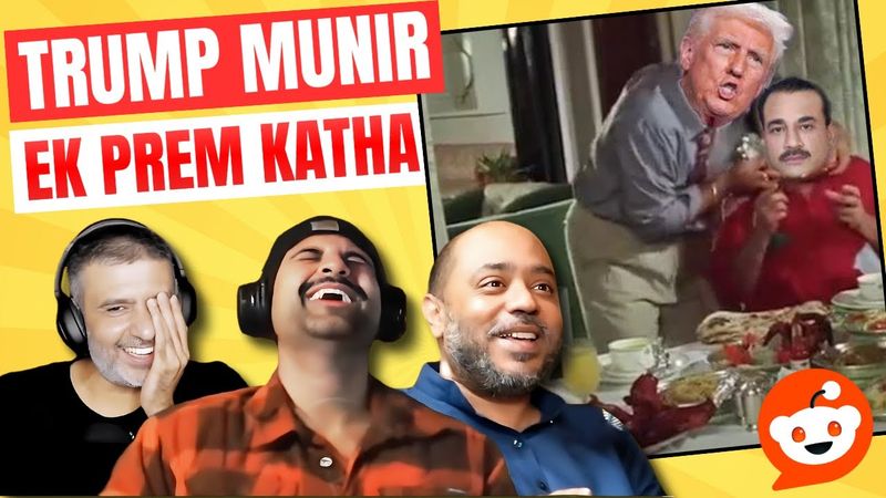 REDDIT MEME REVIEW | Trump Become New SUGAR DADDY of Asim Munir!