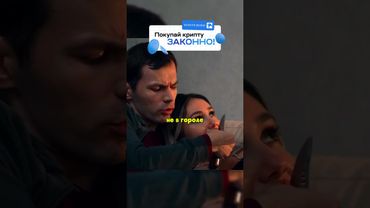 ХОТЕЛИ ОБМАНУТЬ АВТОРИТЕТА НО НЕ ВЫШЛО 🔥 #сериал #криминал