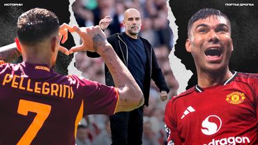 Анти-перфоманс Гвардиолы. Жёсткое дерби Рима. Комедийный триллер на «Олд Траффорд» [ИСТОРИИ]