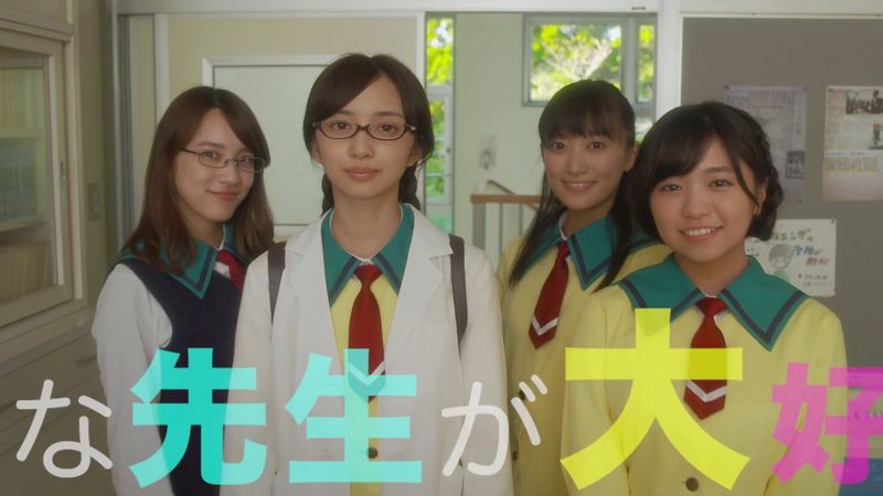 「お前ら全員めんどくさい！」予告編