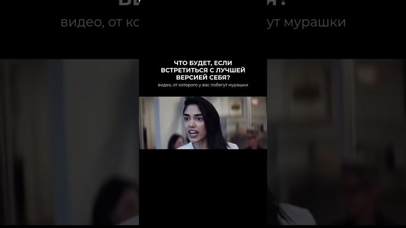 Лучшая версия себя — это не идеальный человек без недостатков. Это вы, только честнее с собой.